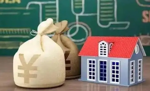 德宏公积金离职以后可以取吗（公积金离职了可以取吗）